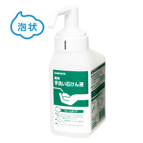 もしもに備える防災特集－どしゃ降りに備える5/13 衛生日用品・衛生医療品-医薬品・コンタクト・介護