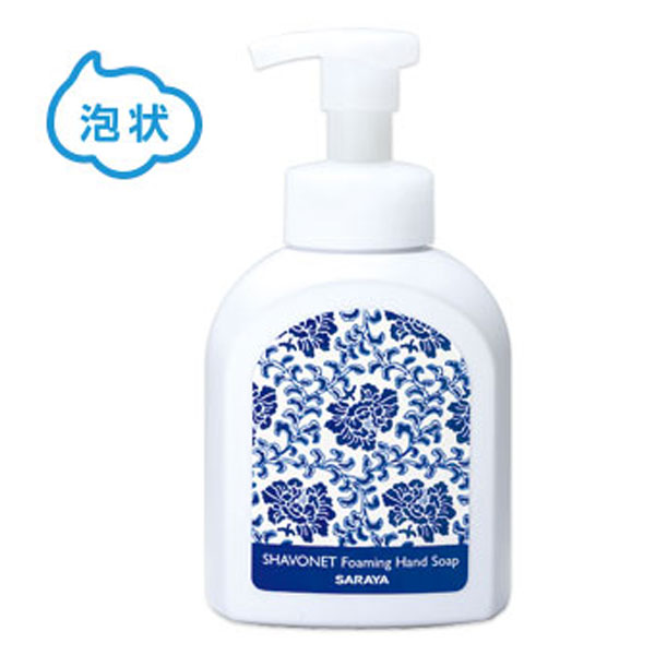 2026年の売りわたす押っ始める商いもの