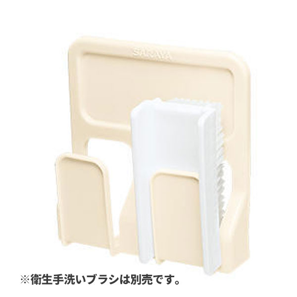 まとめ買い価格 サラヤ SARAYA 衛生手洗いブラシホルダー 2個用 12個入 21497