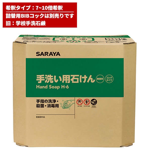 83％以上節約 サンドビック コロミル３３１ サイドカッター用チップ