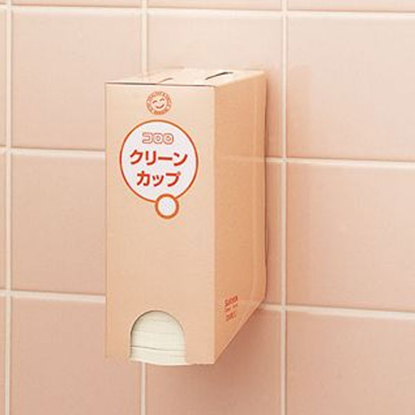 2026年の売りわたす押っ始める商いもの