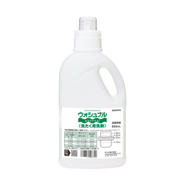 サラヤ SARAYA 詰替ボトル 850mL ウォシュナル 洗たく用洗剤用 10個入 51782
