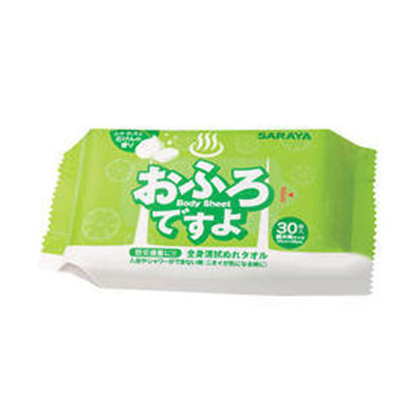 まとめ買い価格 サラヤ SARAYA おふろですよ シトラスと石けんの香り 30枚 24個入 42440|快適バリューSHOP