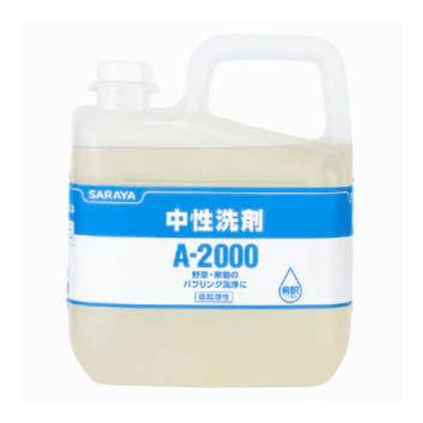 まとめ買い価格 サラヤ SARAYA A-2000 5kg 3個入 31645 7,007円