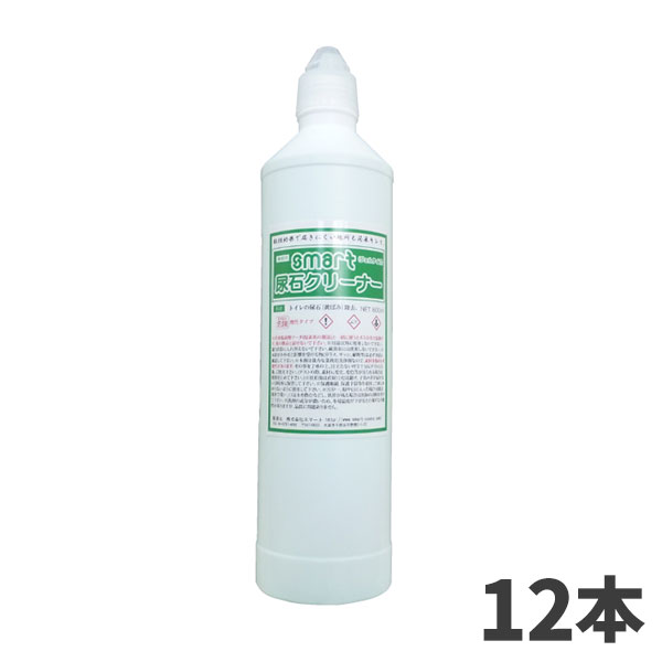 もしもに備える防災特集－どしゃ降りに備える5/13 トイレ用洗剤-日用品雑貨・文房具・手芸