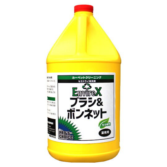 SMSjapan セミドライ・クリスタル剤 ブラシ&ボンネット 3.8L 4本入 6425J [代引不可]