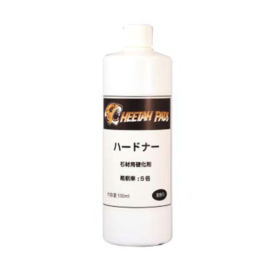 SMSjapan 硬化剤 ハードナー 500mL 6本入 CPCIH-05 [代引不可]