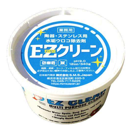 SMSjapan 水回りクリーナー EZ イージークリーン 340g 12個入 6241C [代引不可] 17,297円