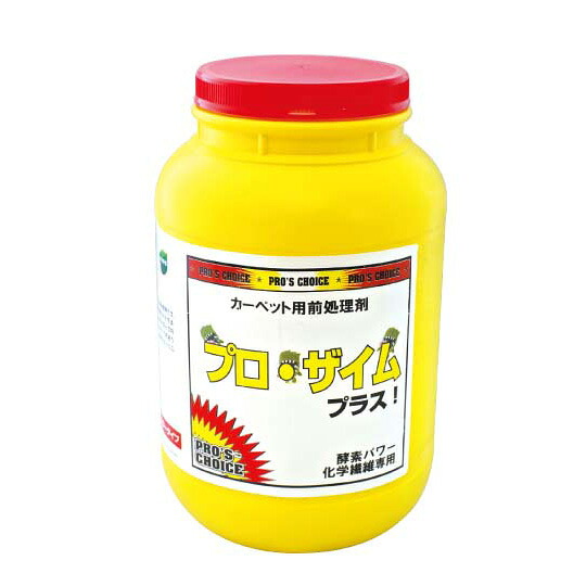 SMSjapan 前処理剤 プロザイム 2.6kg 4本入 3180C [代引不可]