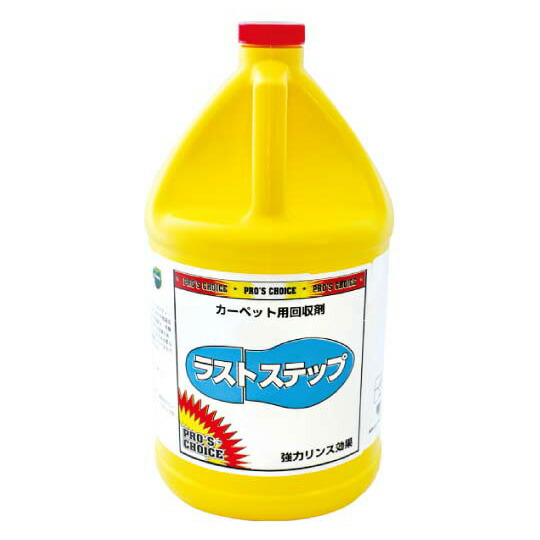 SMSjapan 回収剤 ラストステップ 3.8L 4本入 3110J [代引不可]