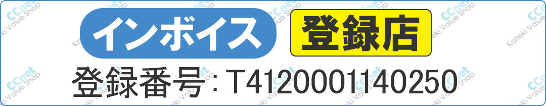 楽天市場】セール価格 CxS シーバイエス コンクリートシーラー 18L