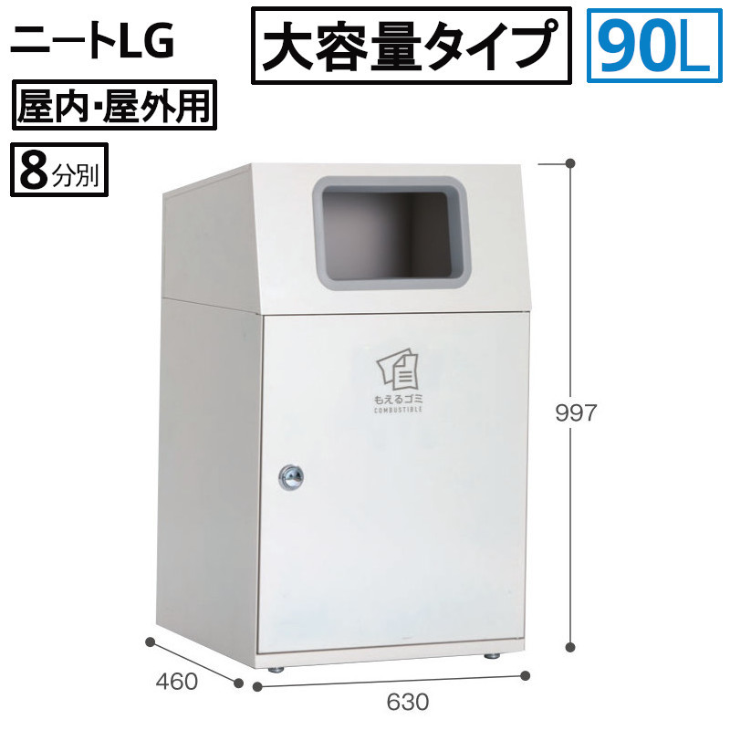 2026年の売りわたす乗りかかる商いもの