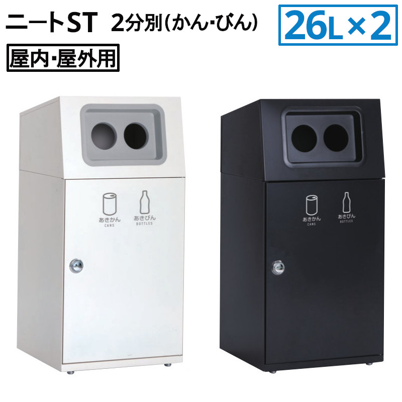2026年の売りわたす乗りかかる商いもの