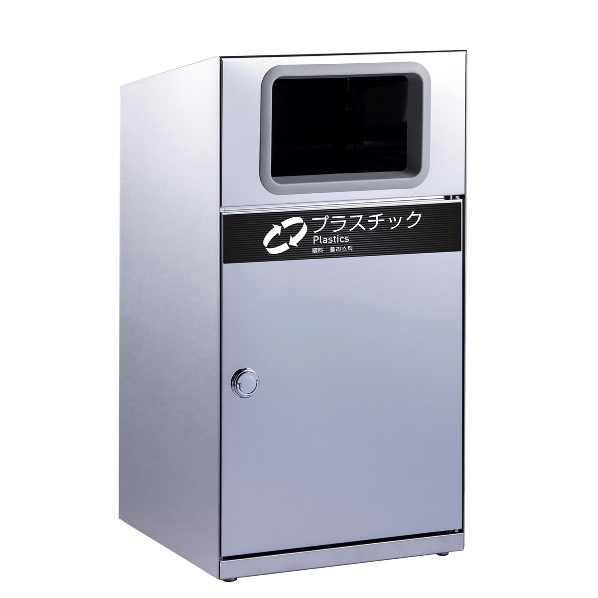 テラモト トラッシュボックス ステン プラスチック用 67L ゴミ箱 屋外用 DS-189-115-0 [代引不可]