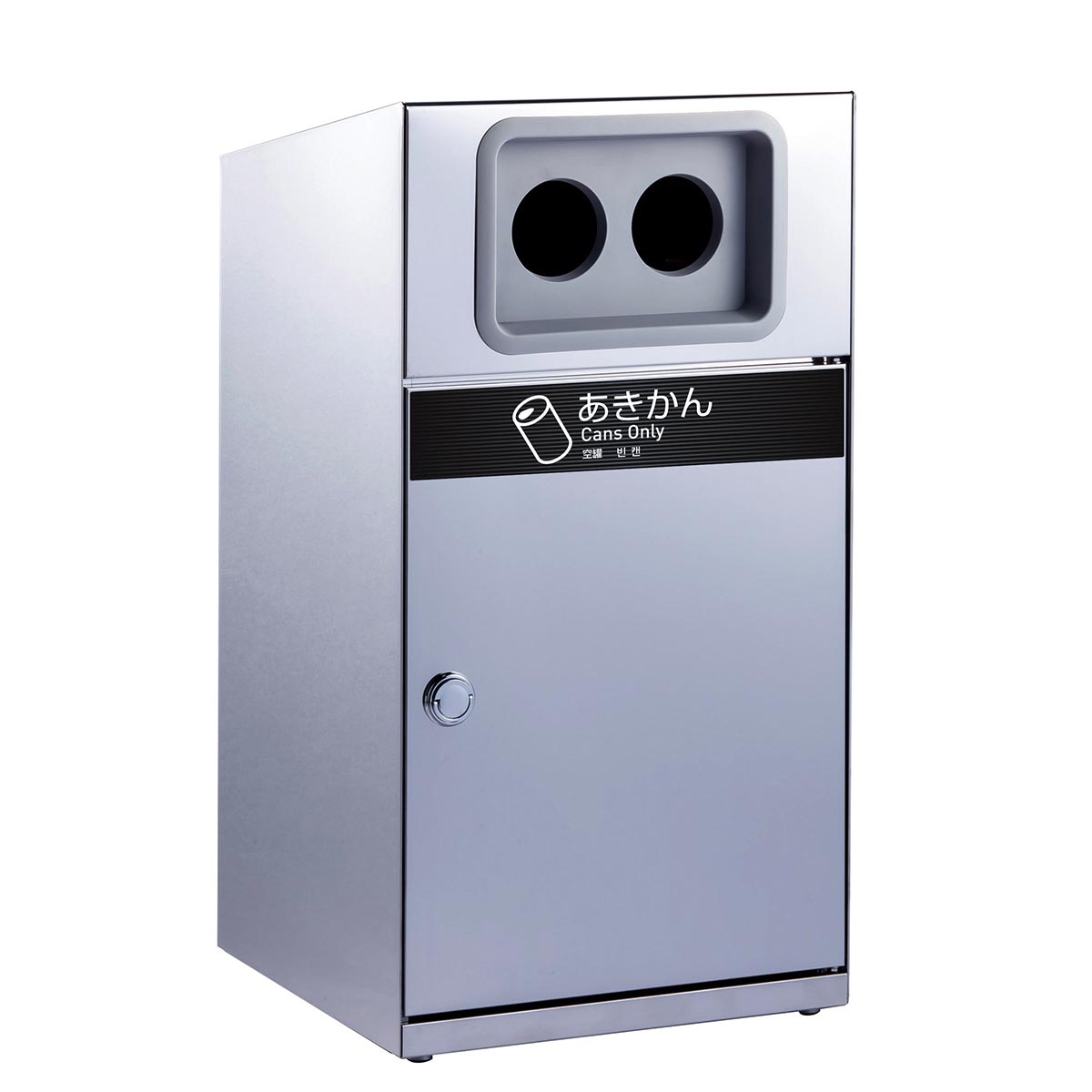 テラモト トラッシュボックス ステン あきかん用 67L ゴミ箱 屋外用 DS-189-116-0 [代引不可]