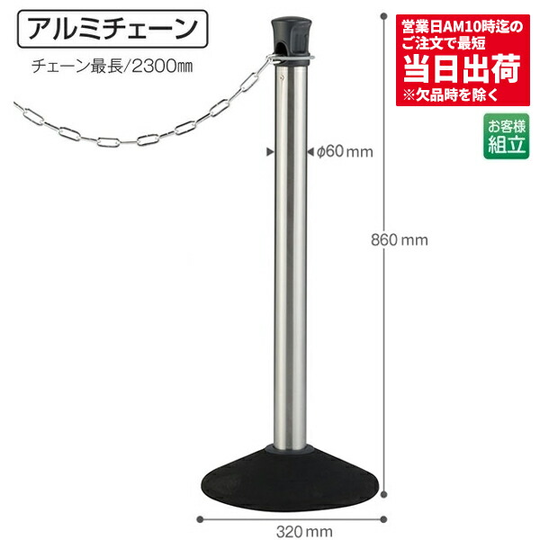 雨季の胃腸病止めることに 除菌・気違い水洗い濯ぎ剤 6/10