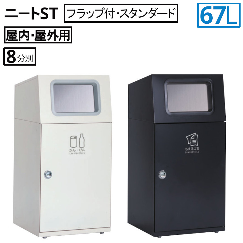 2026年の売りわたす乗りかかる商いもの