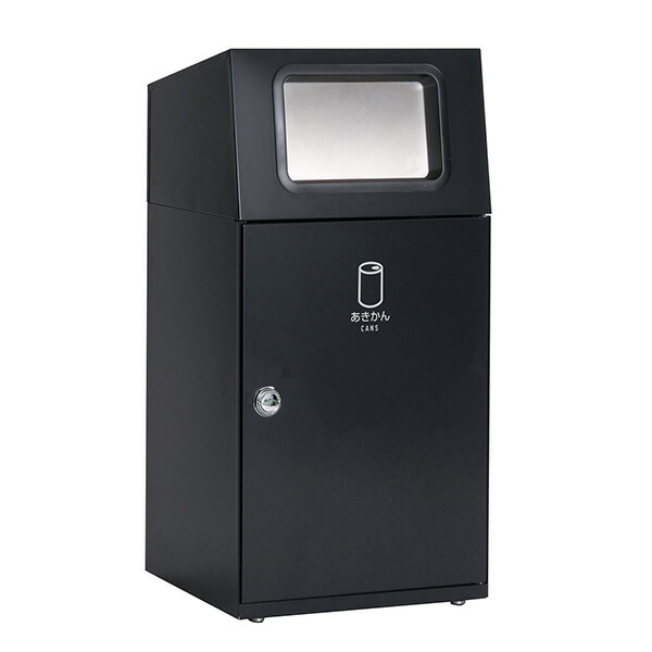 セール価格 テラモト ニートST フラップ付 あきかん用 アーバングレー 67L ゴミ箱 屋外用 DS-165-016-8 [代引不可]