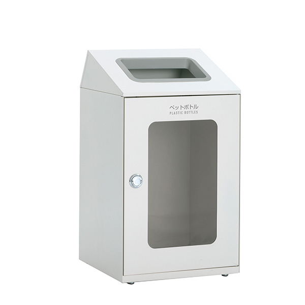 セール価格 テラモト ニートSTF ミエル ペットボトル用 オフホワイト 80L ゴミ箱 屋内用 DS-166-354-7 [代引不可]｜快適バリューＳＨＯＰ