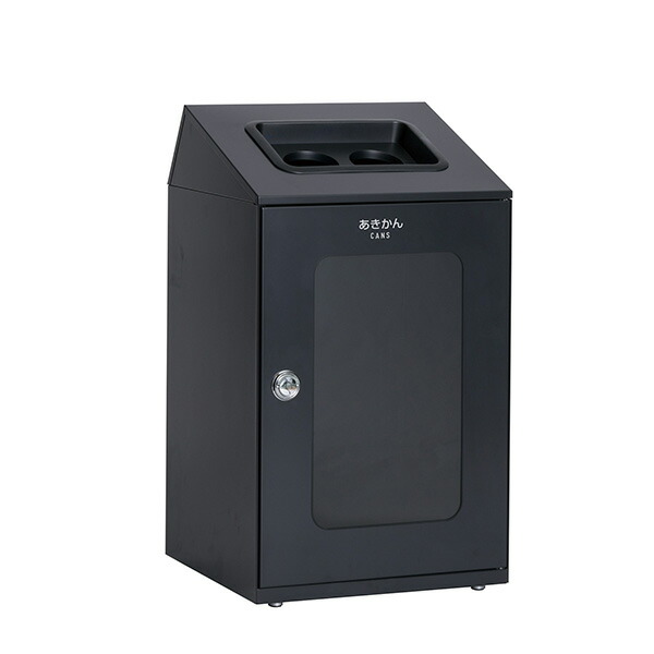 セール価格 テラモト ニートSTF ミエル あきかん用 アーバングレー 80L ゴミ箱 屋内用 DS-166-356-8 [代引不可] 32,854円