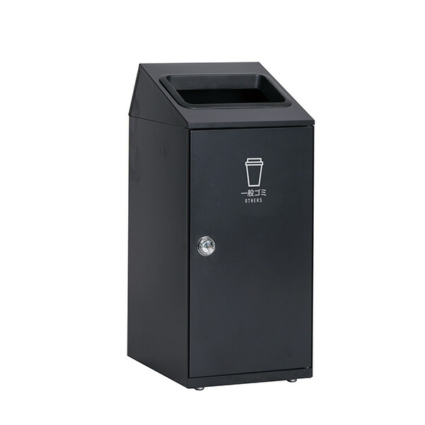 セール価格 テラモト ニートSLF 一般ゴミ用 アーバングレー 47.5L ゴミ箱 屋内用 DS-166-410-8 [代引不可]