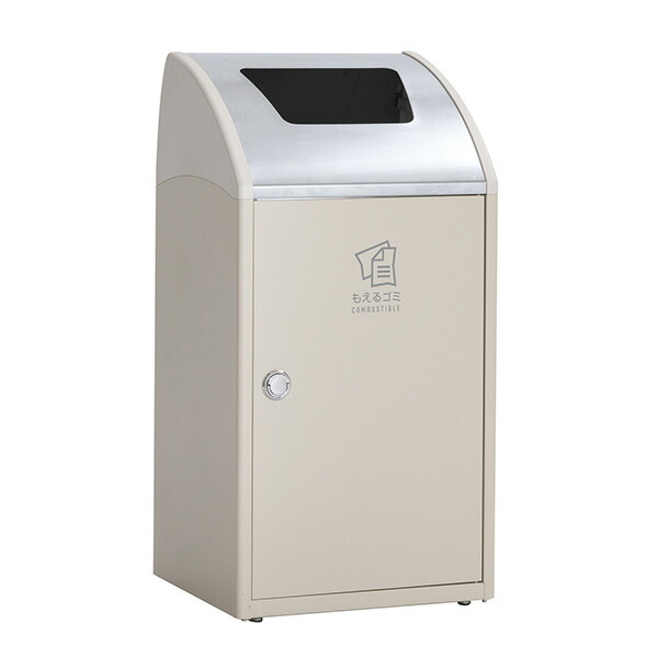 テラモト トリム TrimSTF ステン もえるゴミ用 オフホワイト 68L ゴミ箱 屋内用 DS-168-511-7 [代引不可]