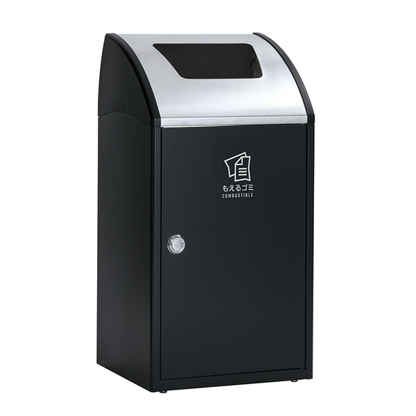 テラモト トリム TrimSTF ステン もえるゴミ用 アーバングレー 68L ゴミ箱 屋内用 DS-168-511-8 [代引不可]