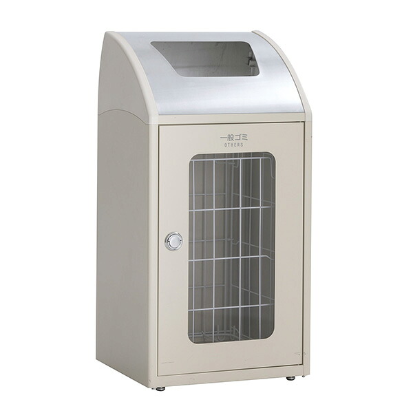 テラモト トリム TrimSTF ステン ミエル 一般ゴミ用 オフホワイト 68L ゴミ箱 屋内用 DS-168-520-7 [代引不可]｜快適バリューＳＨＯＰ