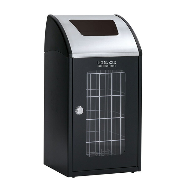 テラモト トリム TrimSTF ステン ミエル もえないゴミ用 アーバングレー 68L ゴミ箱 屋内用 DS-168-522-8 [代引不可]｜快適バリューＳＨＯＰ