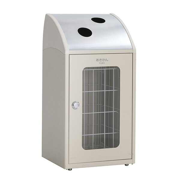 テラモト トリム TrimSTF ステン ミエル あきびん用 オフホワイト 68L ゴミ箱 屋内用 DS-168-527-7 [代引不可]｜快適バリューＳＨＯＰ