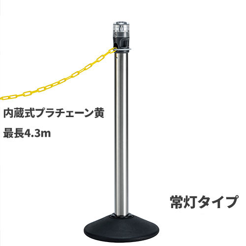 雨季の胃腸病止めることに 除菌・気違い水洗い濯ぎ剤 6/10
