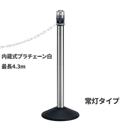 雨季の胃腸病止めることに 除菌・気違い水洗い濯ぎ剤 6/10