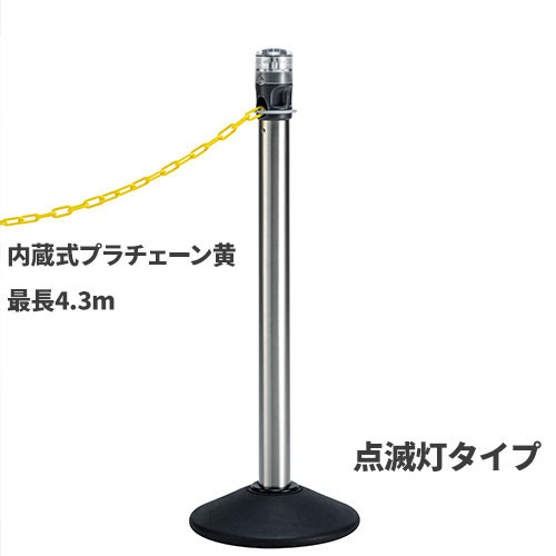 雨季の胃腸病止めることに 除菌・気違い水洗い濯ぎ剤 6/10