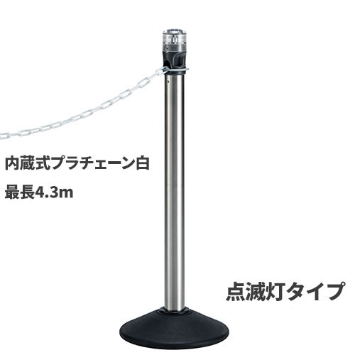 雨季の胃腸病止めることに 除菌・気違い水洗い濯ぎ剤 6/10