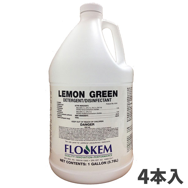 もしもに備える防災特集－どしゃ降りに備える5/13 日用品雑貨・文房具・手芸-日用消耗品-除菌剤