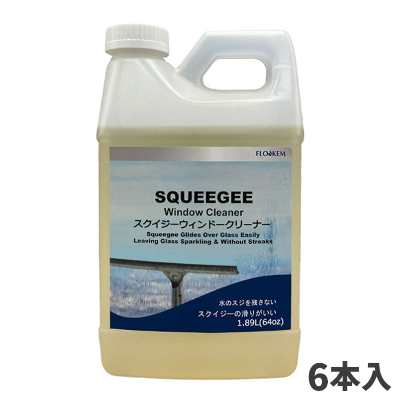 まとめ買い セール価格 TOSHO スクイジーウィンドクリーナー 1.89L 6本入 FL-3480-64 [代引不可]