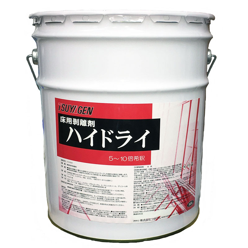 つやげん ハイドライ 18L 標準希釈倍率5-10倍 [代引不可]｜快適バリューＳＨＯＰ