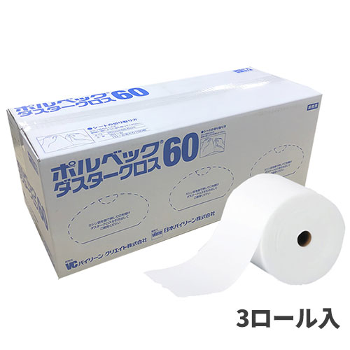日本バイリーン ポルベック ダスタークロス60 100枚 3ロール入｜快適バリューＳＨＯＰ