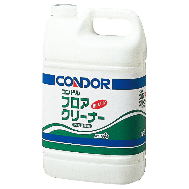 山崎産業 コンドル フロアークリーナー 4L 4個入 C54-04LX-MB [代引不可]