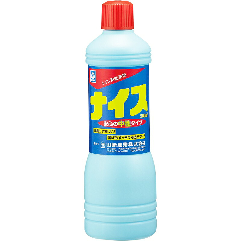 山崎産業 コンドル ナイス中性 500ml 30本入 CH411-005X-MB [代引不可]