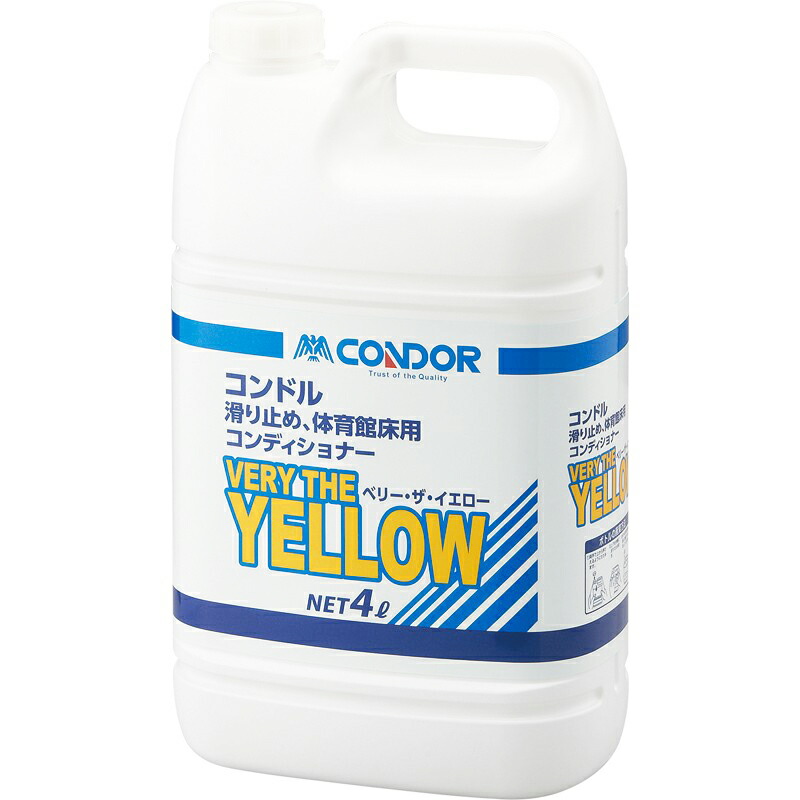 山崎産業 コンドル ベリー・ザ・イエロー 4L 4個入 CH609-04LX-MB [代引不可]
