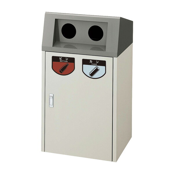 セール価格 山崎産業 リサイクルボックスF 丸穴 IV(アイボリー) ゴミ箱(屋外用) YW-75L-ID-IV [代引不可]｜快適バリューＳＨＯＰ 32,533円