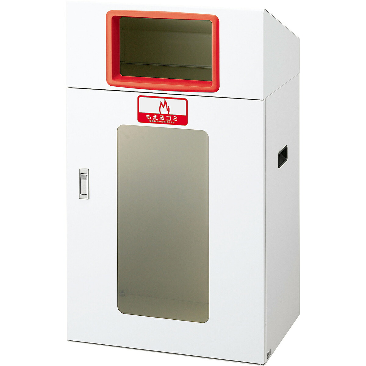 山崎産業 リサイクルボックスNYOS-90 120L もえるゴミ/R(赤) ゴミ箱(屋外用) YW-561L-ID [代引不可]｜快適バリューＳＨＯＰ