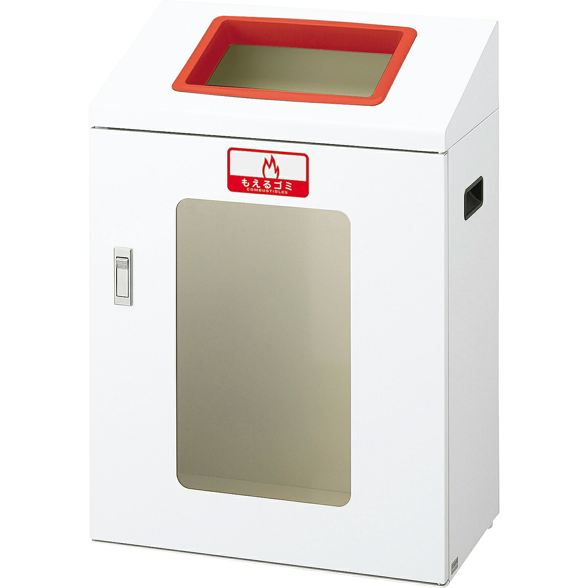 山崎産業 リサイクルボックスNYIS-50 70L もえるゴミ/R(赤) ゴミ箱(屋内用) YW-541L-ID [代引不可]｜快適バリューＳＨＯＰ
