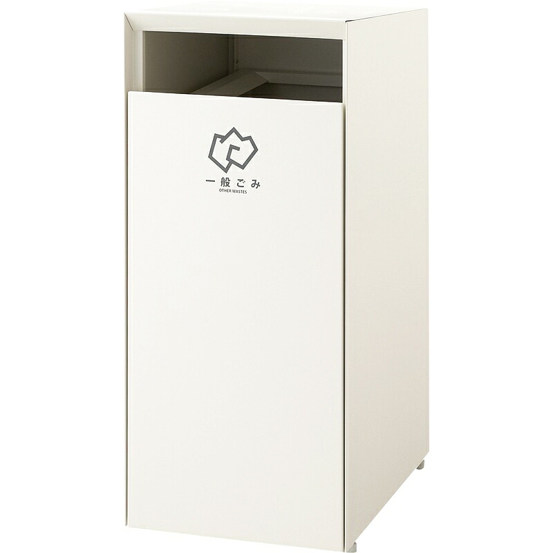 セール価格 山崎産業 ダストボックスHP NK-4052 50L W(白) ゴミ箱(屋内用) YD-155L-ID [代引不可]