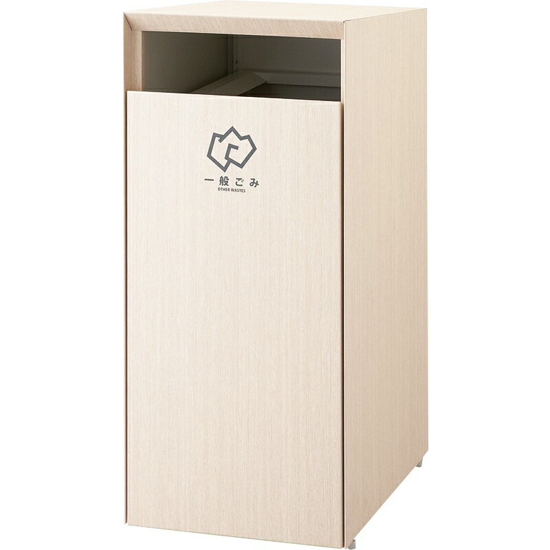 セール価格 山崎産業 ダストボックスHP NK-4052 50L 木目シート貼り ゴミ箱(屋内用) YD-155L-ID-S [代引不可] 122,988円