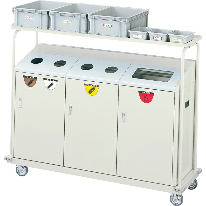 セール価格 山崎産業 リサイクルボックス RBK-500TRP 2段キャリー ゴミ箱(屋内用) YW-104L-ID [代引不可]