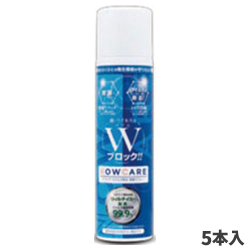 セール価格 Y・積水化学 ナウケアウイルス除去・除菌スプレー420mL 5本入 CH828-420X-MB [代引不可]