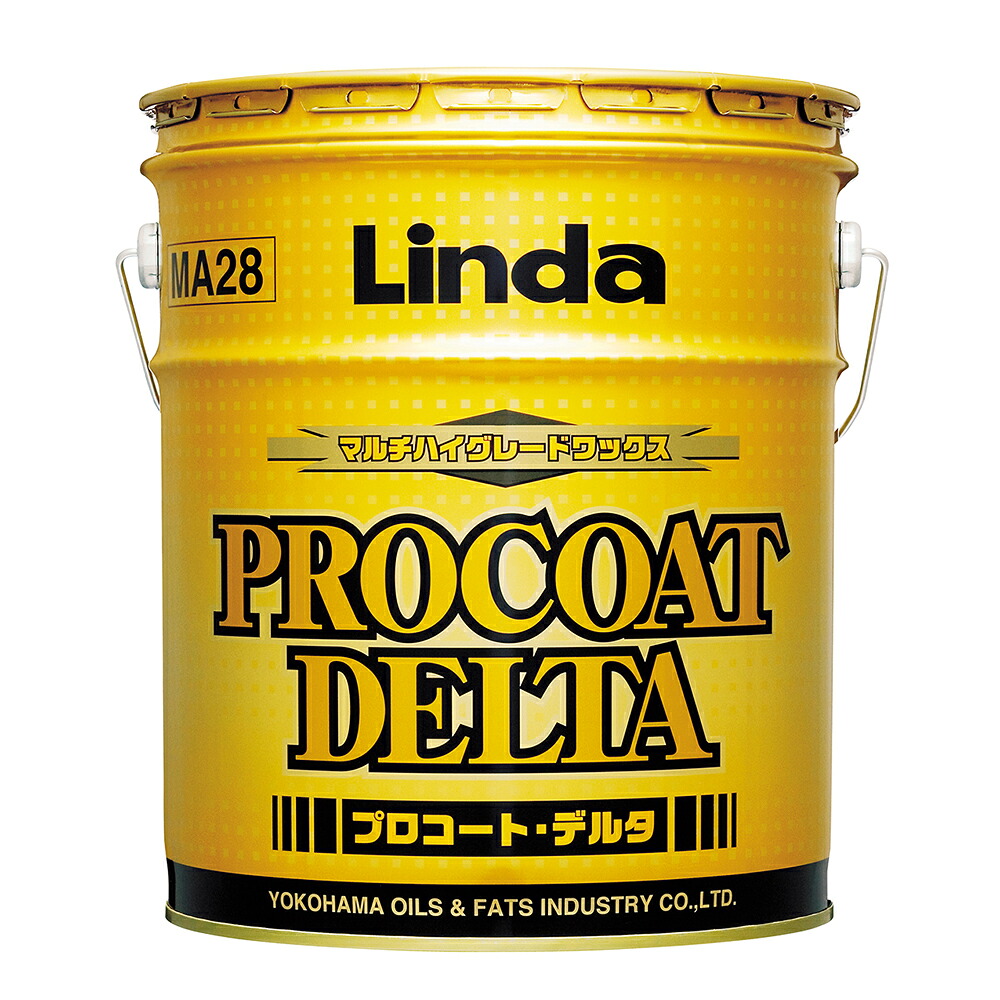 横浜油脂工業 Linda プロコートデルタ 18kg(缶) 3538|快適バリューSHOP
