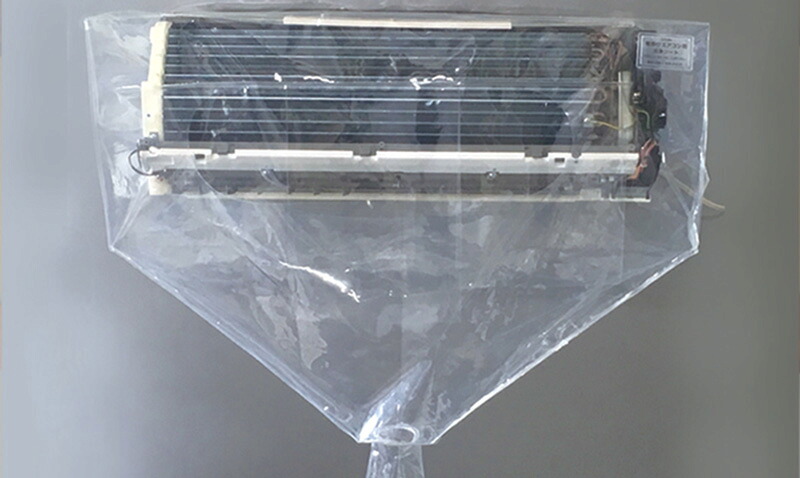 横浜油脂工業 Linda エアコン洗浄シート 一般 40x88x40cm 壁掛けエアコン用 4697 [代引不可]
